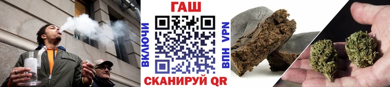 kraken вход Тюмень ГАШИШ Ice-O-Lator