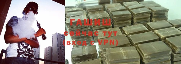 таблы Верхнеуральск