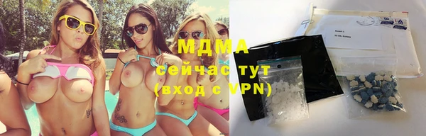jwh Бронницы