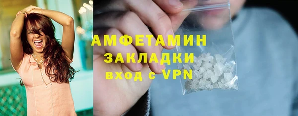 jwh Бронницы