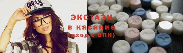 2c-b Бородино