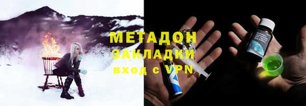 кокаин Верхний Тагил