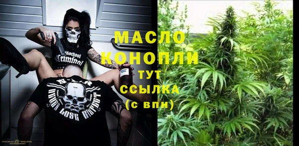 кокаин Верхний Тагил