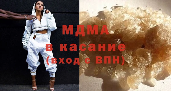 jwh Бронницы