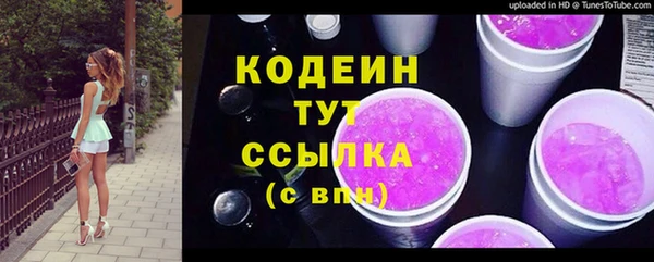 jwh Бронницы