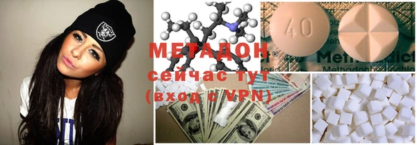 2c-b Бородино