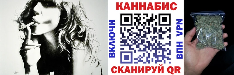 Канабис марихуана  Тюмень 